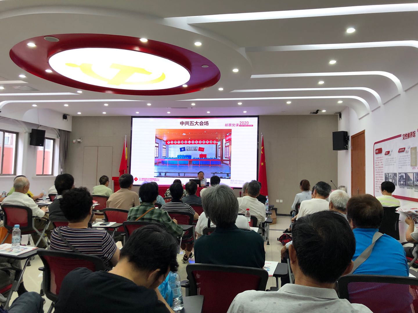 图片关键词