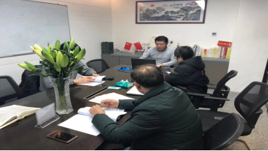图片关键词