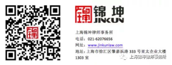 图片关键词公司律师,合同律师,刑事律师,股权律师