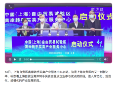 图片关键词公司律师,合同律师,刑事律师,股权律师