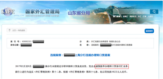 图片关键词公司律师,合同律师,刑事律师,股权律师