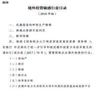 图片关键词公司律师,合同律师,刑事律师,股权律师