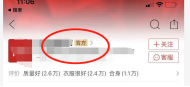 图片关键词公司律师,合同律师,刑事律师,股权律师