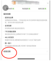 图片关键词公司律师,合同律师,刑事律师,股权律师