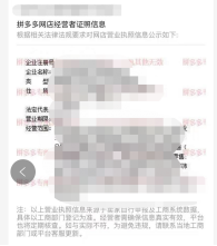 图片关键词公司律师,合同律师,刑事律师,股权律师