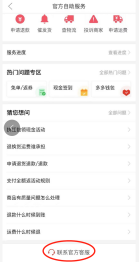 图片关键词公司律师,合同律师,刑事律师,股权律师