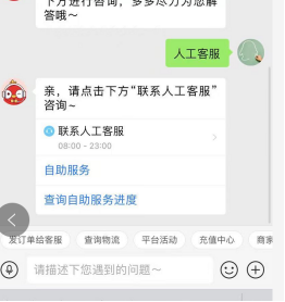 图片关键词公司律师,合同律师,刑事律师,股权律师