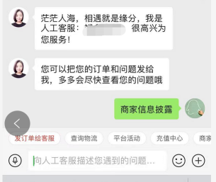 图片关键词公司律师,合同律师,刑事律师,股权律师