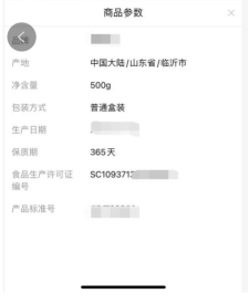 图片关键词公司律师,合同律师,刑事律师,股权律师