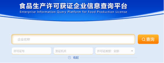 图片关键词公司律师,合同律师,刑事律师,股权律师