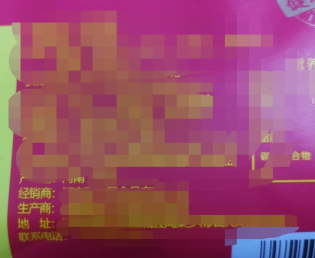 图片关键词公司律师,合同律师,刑事律师,股权律师