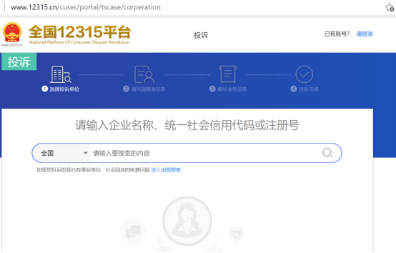 图片关键词公司律师,合同律师,刑事律师,股权律师