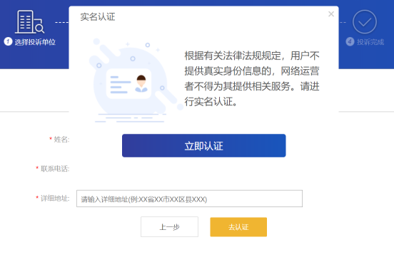 图片关键词公司律师,合同律师,刑事律师,股权律师