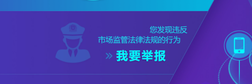 图片关键词公司律师,合同律师,刑事律师,股权律师