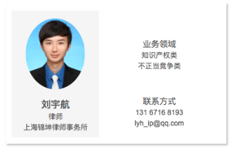 图片关键词公司律师,合同律师,刑事律师,股权律师