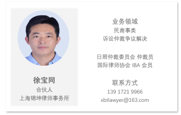 图片关键词公司律师,合同律师,刑事律师,股权律师