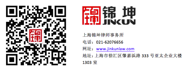 图片关键词公司律师,合同律师,刑事律师,股权律师