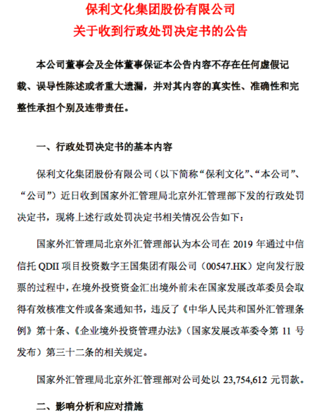 图片关键词公司律师,合同律师,刑事律师,股权律师