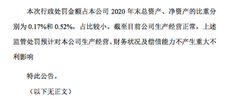 图片关键词公司律师,合同律师,刑事律师,股权律师