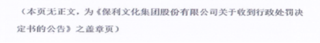 图片关键词公司律师,合同律师,刑事律师,股权律师