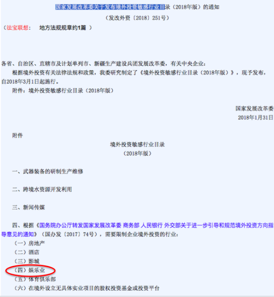 图片关键词公司律师,合同律师,刑事律师,股权律师