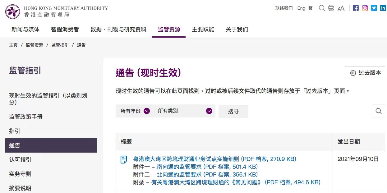 图片关键词公司律师,合同律师,刑事律师,股权律师