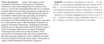 图片关键词公司律师,合同律师,刑事律师,股权律师