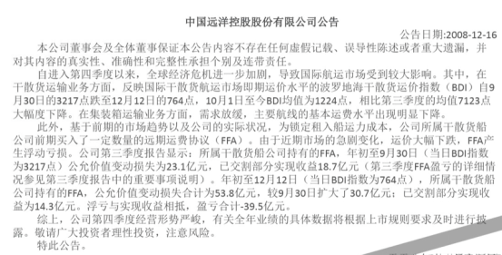 图片关键词公司律师,合同律师,刑事律师,股权律师