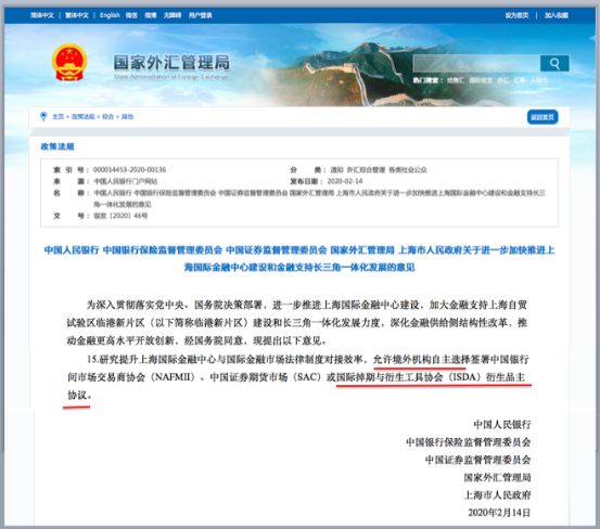 图片关键词公司律师,合同律师,刑事律师,股权律师