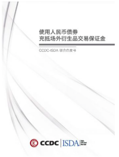 图片关键词公司律师,合同律师,刑事律师,股权律师