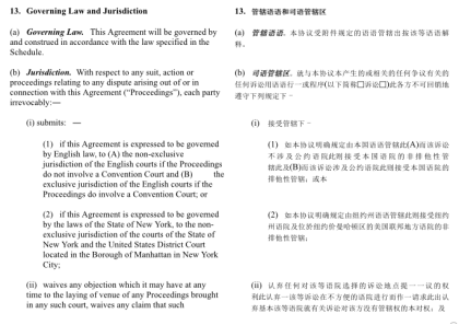 图片关键词公司律师,合同律师,刑事律师,股权律师 图片关键词公司律师,合同律师,刑事律师,股权律师