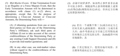 图片关键词公司律师,合同律师,刑事律师,股权律师 图片关键词公司律师,合同律师,刑事律师,股权律师