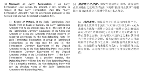 图片关键词公司律师,合同律师,刑事律师,股权律师 图片关键词公司律师,合同律师,刑事律师,股权律师