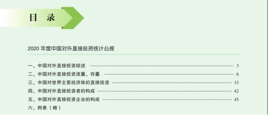 图片关键词公司律师,合同律师,刑事律师,股权律师