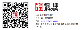 图片关键词公司律师,合同律师,刑事律师,股权律师