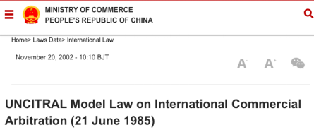 图片关键词公司律师,合同律师,刑事律师,股权律师