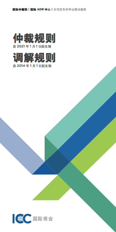 图片关键词公司律师,合同律师,刑事律师,股权律师