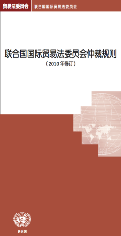 图片关键词公司律师,合同律师,刑事律师,股权律师