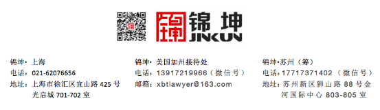 图片关键词公司律师,合同律师,刑事律师,股权律师