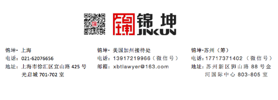 图片关键词公司律师,合同律师,刑事律师,股权律师
