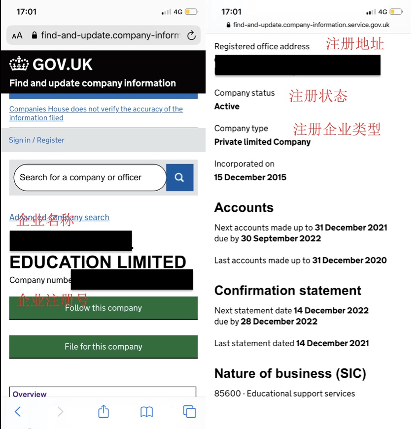 图片关键词公司律师,合同律师,刑事律师,股权律师