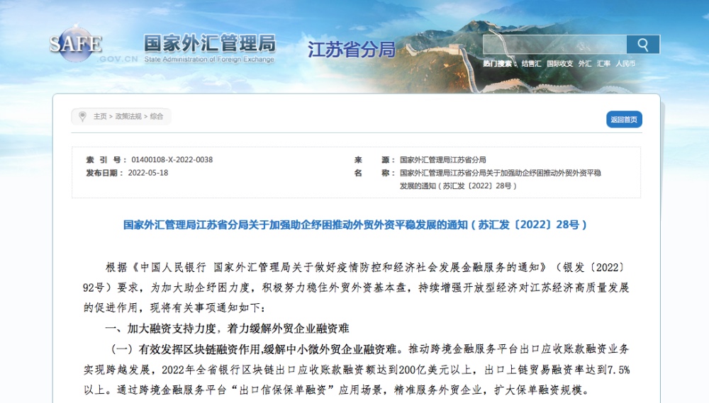 图片关键词公司律师,合同律师,刑事律师,股权律师
