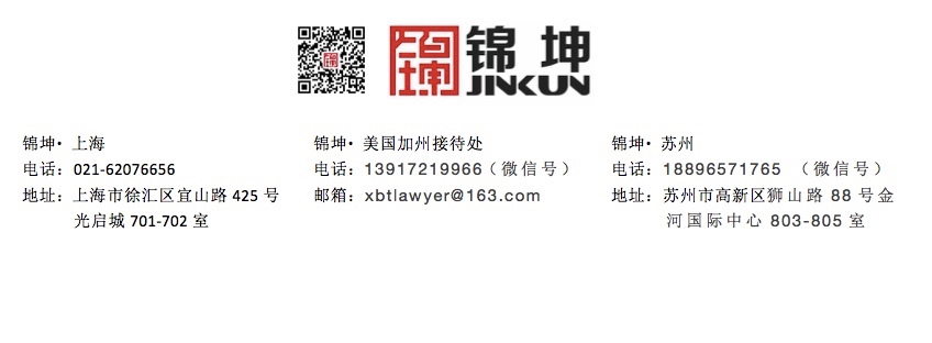 图片关键词公司律师,合同律师,刑事律师,股权律师