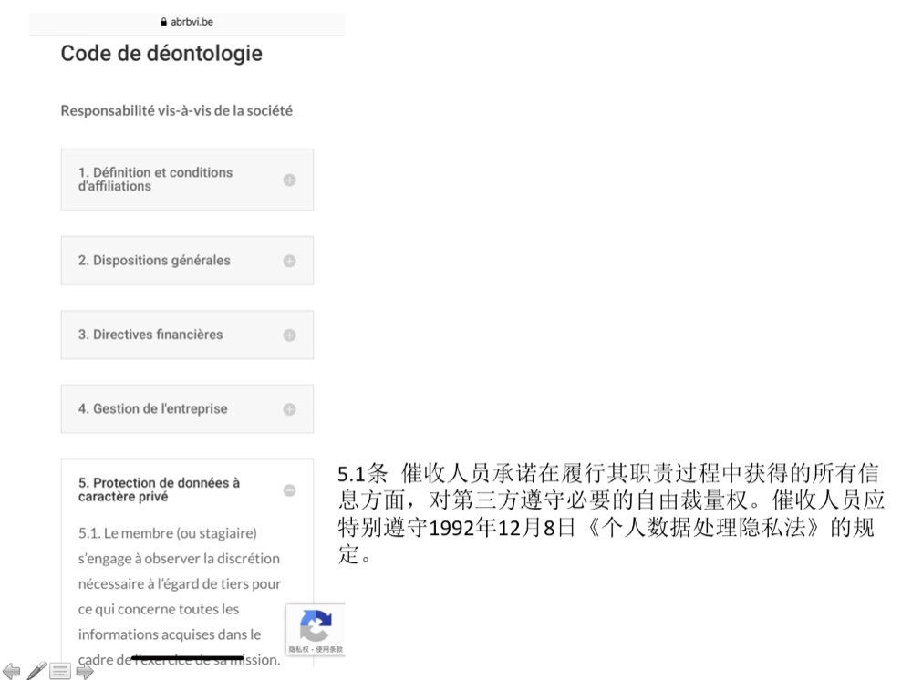 图片关键词公司律师,合同律师,刑事律师,股权律师