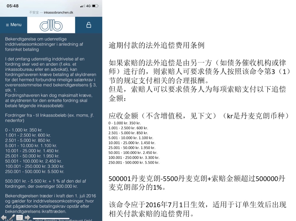 图片关键词公司律师,合同律师,刑事律师,股权律师