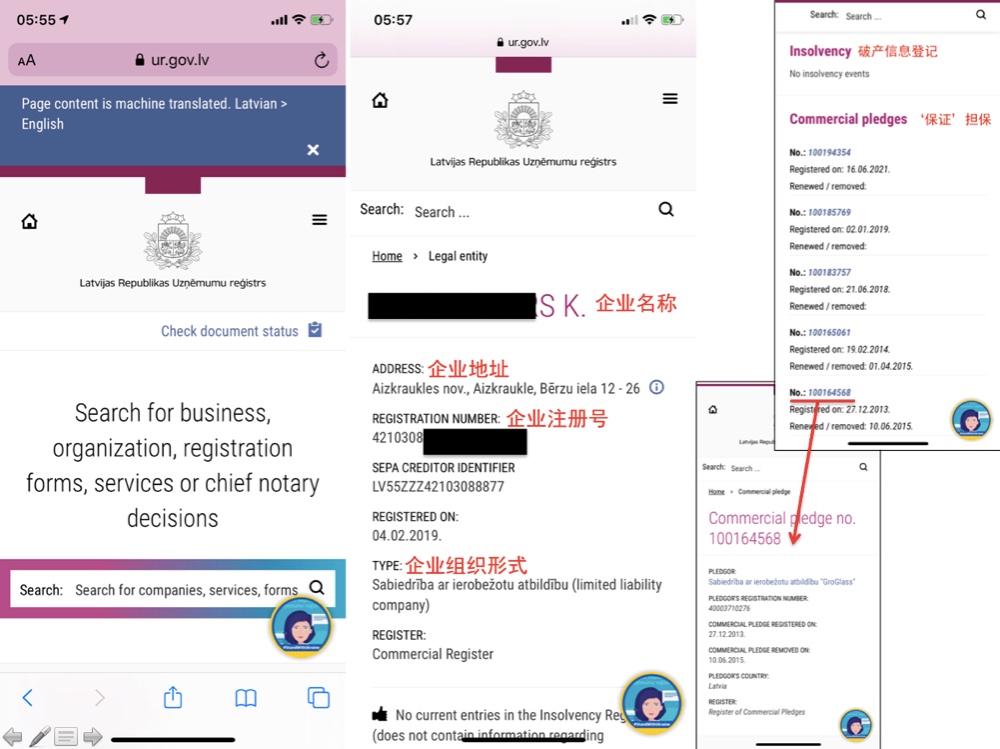 图片关键词公司律师,合同律师,刑事律师,股权律师 图片关键词公司律师,合同律师,刑事律师,股权律师