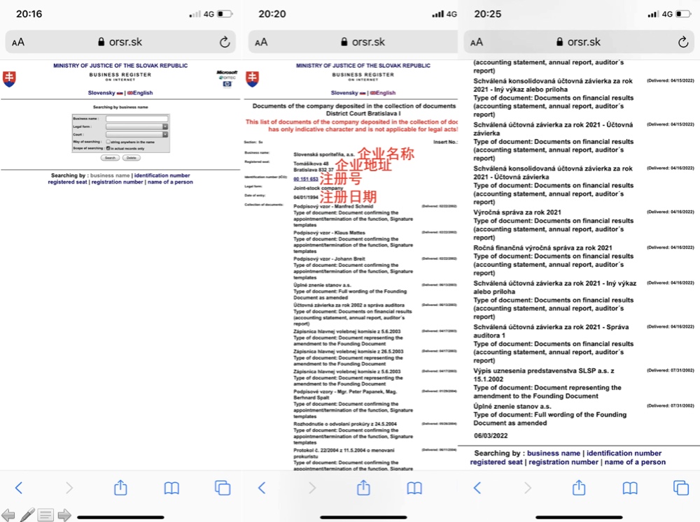 图片关键词公司律师,合同律师,刑事律师,股权律师