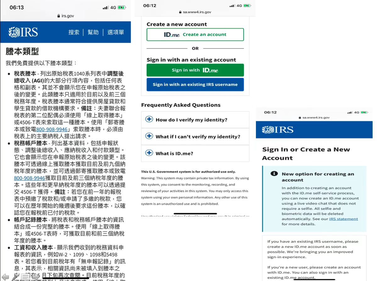 图片关键词公司律师,合同律师,刑事律师,股权律师 图片关键词公司律师,合同律师,刑事律师,股权律师