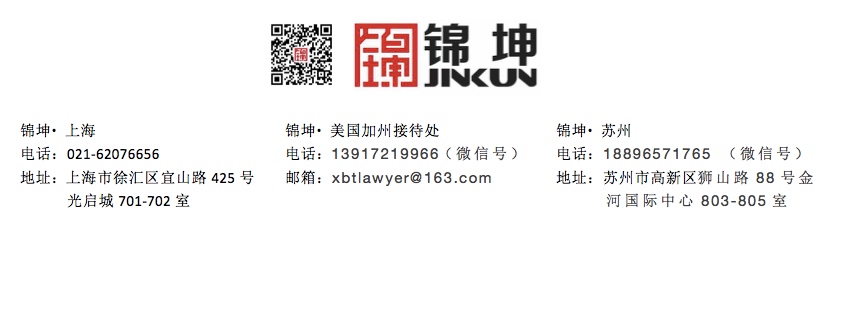 图片关键词公司律师,合同律师,刑事律师,股权律师