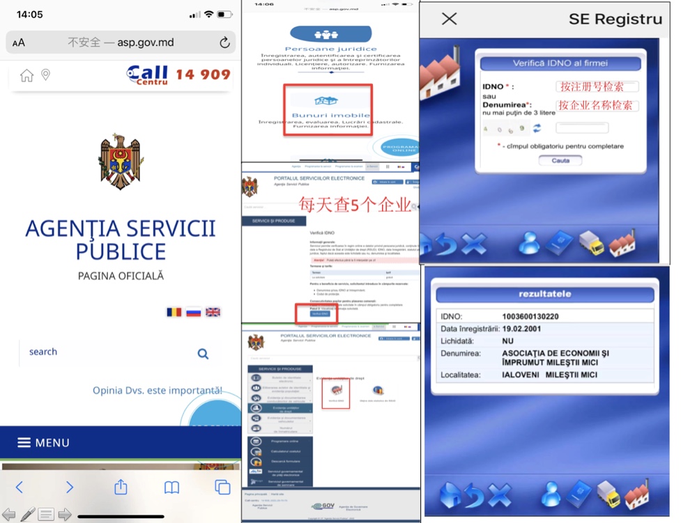 图片关键词公司律师,合同律师,刑事律师,股权律师